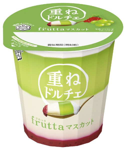 重ねドルチェ fruttaマスカット