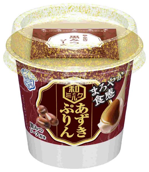 和とミルク　まろやか食感　あずきぷりん　黒みつソース付き