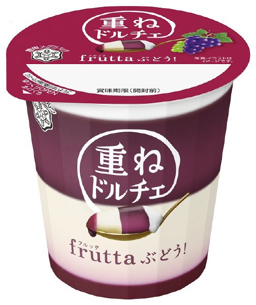 重ねドルチェ fruttaぶどう！