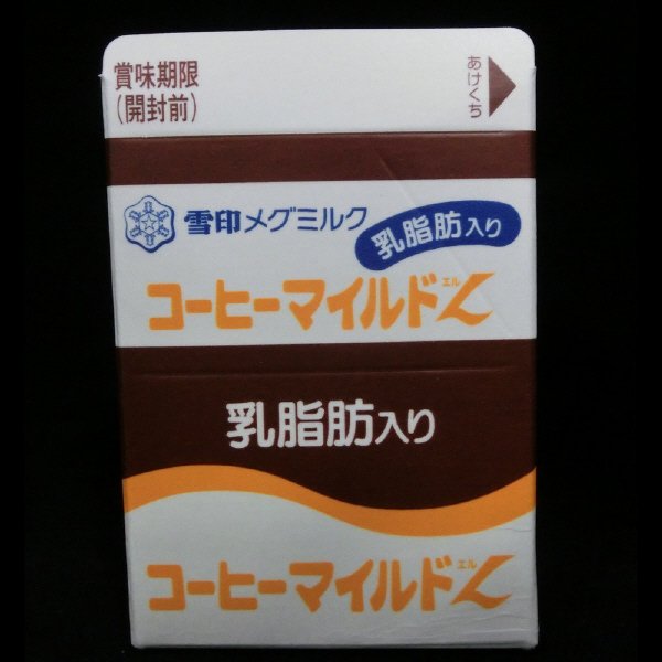 コーヒーマイルドL