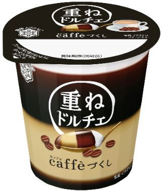 重ねドルチェ　caffeづくし