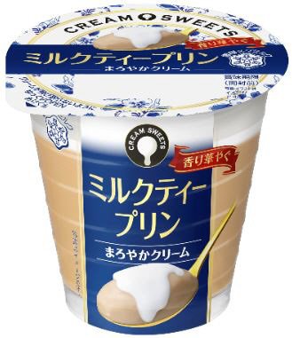 ＣＲＥＡＭ　ＳＷＥＥＴＳ　ミルクティープリン