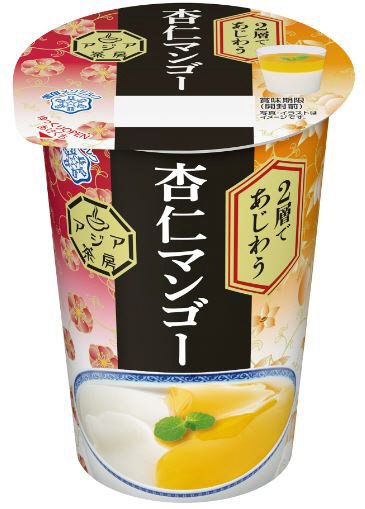 アジア茶房　2層であじわう　杏仁マンゴー