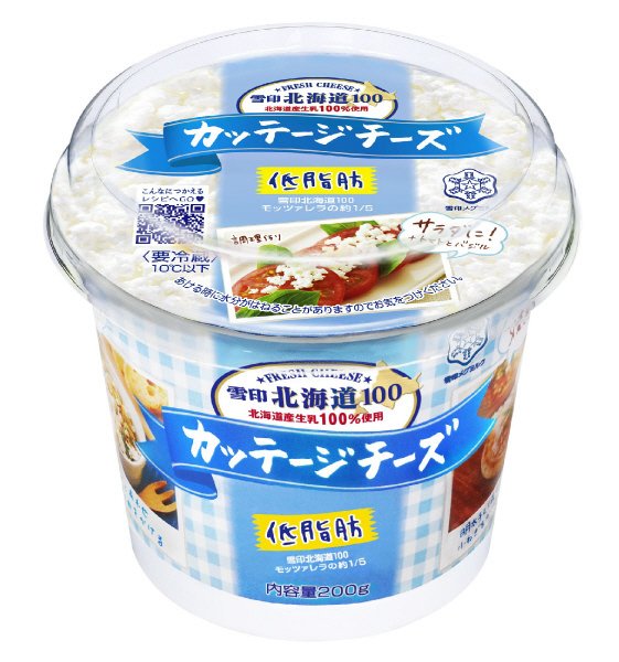 雪印北海道１００　カッテージチーズ