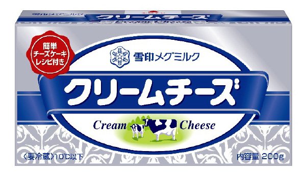 クリームチーズ