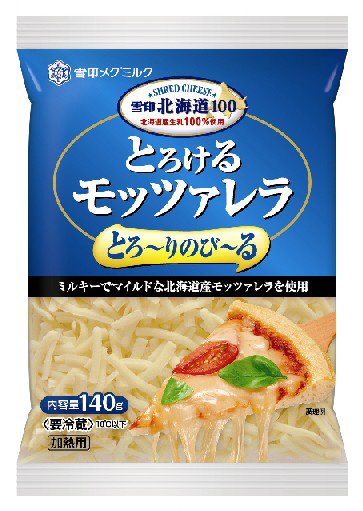 雪印北海道１００　とろけるモッツァレラ