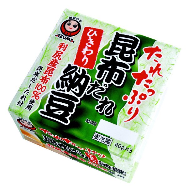 昆布だれひきわり納豆