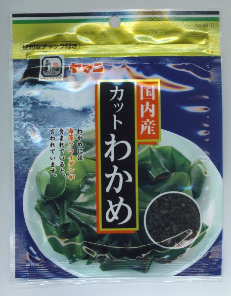 カットわかめ国内産
