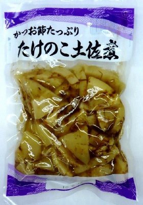 たけのこ土佐煮