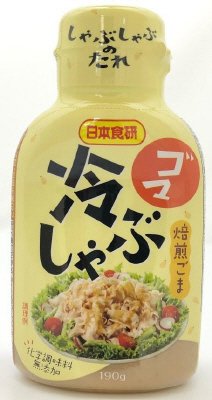 しゃぶしゃぶのたれリバーシブルごま