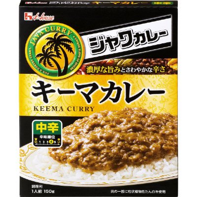 レトルトジャワカレー　キーマカレー
