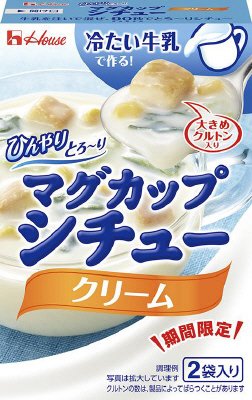 ひんやりとろ～りマグカップシチュークリーム