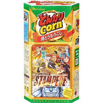 とんがりコーン　焼とうもろこし１９ワンピース