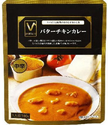 Ｖプレミアム　バターチキンカレー