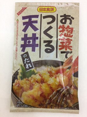 お惣菜でつくる天丼のたれ　７０ｇ