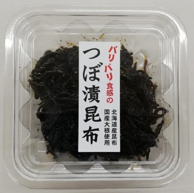つぼ漬昆布