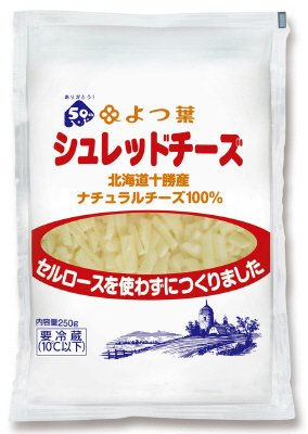 よつ葉シュレッドチーズ