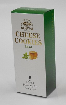 小岩井農場大人のクッキー[チーズ＆バジル]