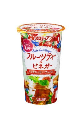 フルーツティー＆ビネガー　ミックスベリー・アップル