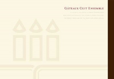 ガトー･キュイ･アンサンブル(Ｌボックス)