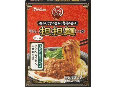 サッとグルメ　汁なし担担麺の素