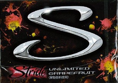 ストライドアンリミテッドグレープフルーツ