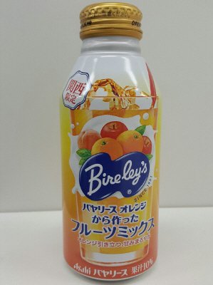 バヤリースオレンジから作ったフルーツミックス