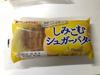 しみこむシュガーバター