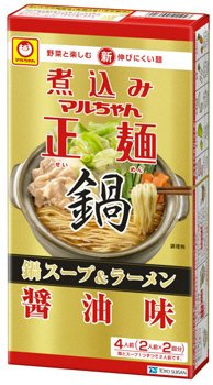 煮込みマルちゃん正麺　醤油味