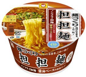 麺づくり 担担麺