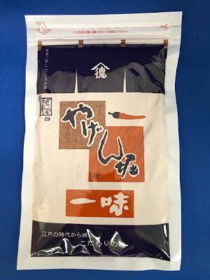 一味唐辛子180g袋