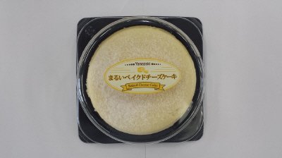 まるいベイクドチーズケーキ
