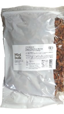 オーガニック・ドライインカベリー