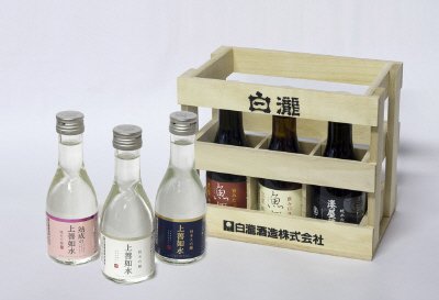 白瀧のみくらべセットＳＮ２５