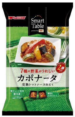 Ｓｍａｒｔ　Ｔａｂｌｅ　７種の野菜がうれしい　カポナータ完熟トマトソース仕立て(19春)