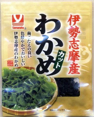 伊勢志摩産カットわかめ