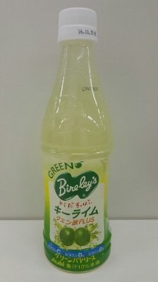 グリーンバヤリース　キーライム　クエン酸ＰＬＵＳ