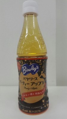 バヤリース　パーティーアップル