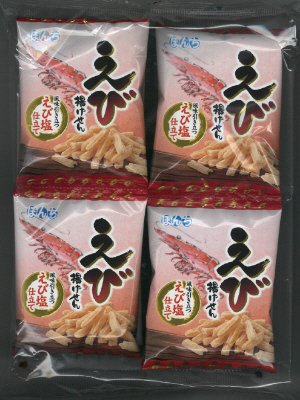 １０袋詰　えび揚げせん