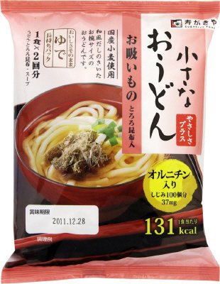 袋小さなおうどんお吸いもの