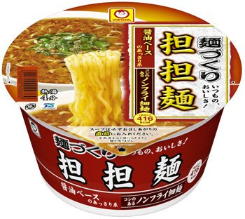 麺づくり　担担麺