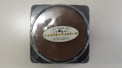 ショコラキャラメルケーキ