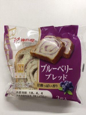 ブルーベリーブレッド