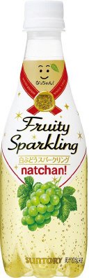 なっちゃん　白ぶどうスパークリング