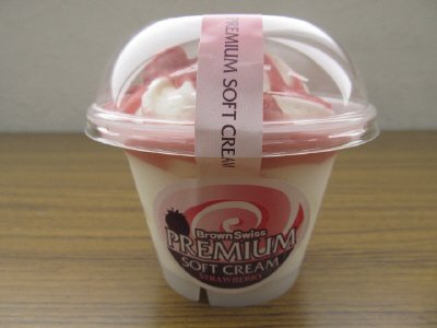 十勝橋本牧場プレミアムいちごソフト