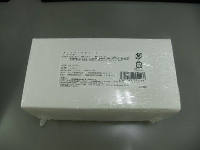 チーズケーキ・テリーヌ