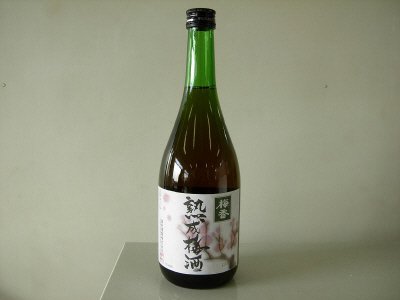 梅香　熟成梅酒