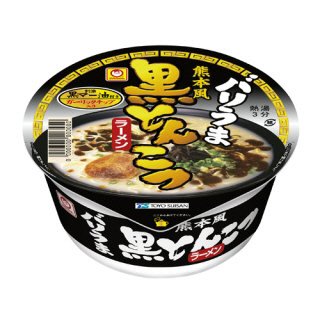 バリうま黒とんこつ