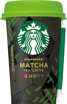 スターバックス 抹茶ラテ ２００ｍｌ