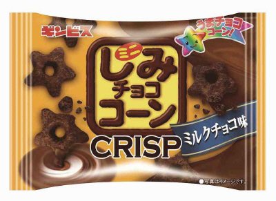 ミニしみチョココーンクリスプ ミルクチョコ味
